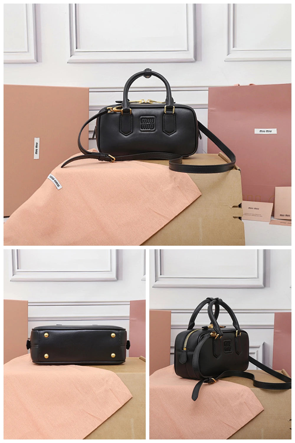 NB - MMU Bag - 1343