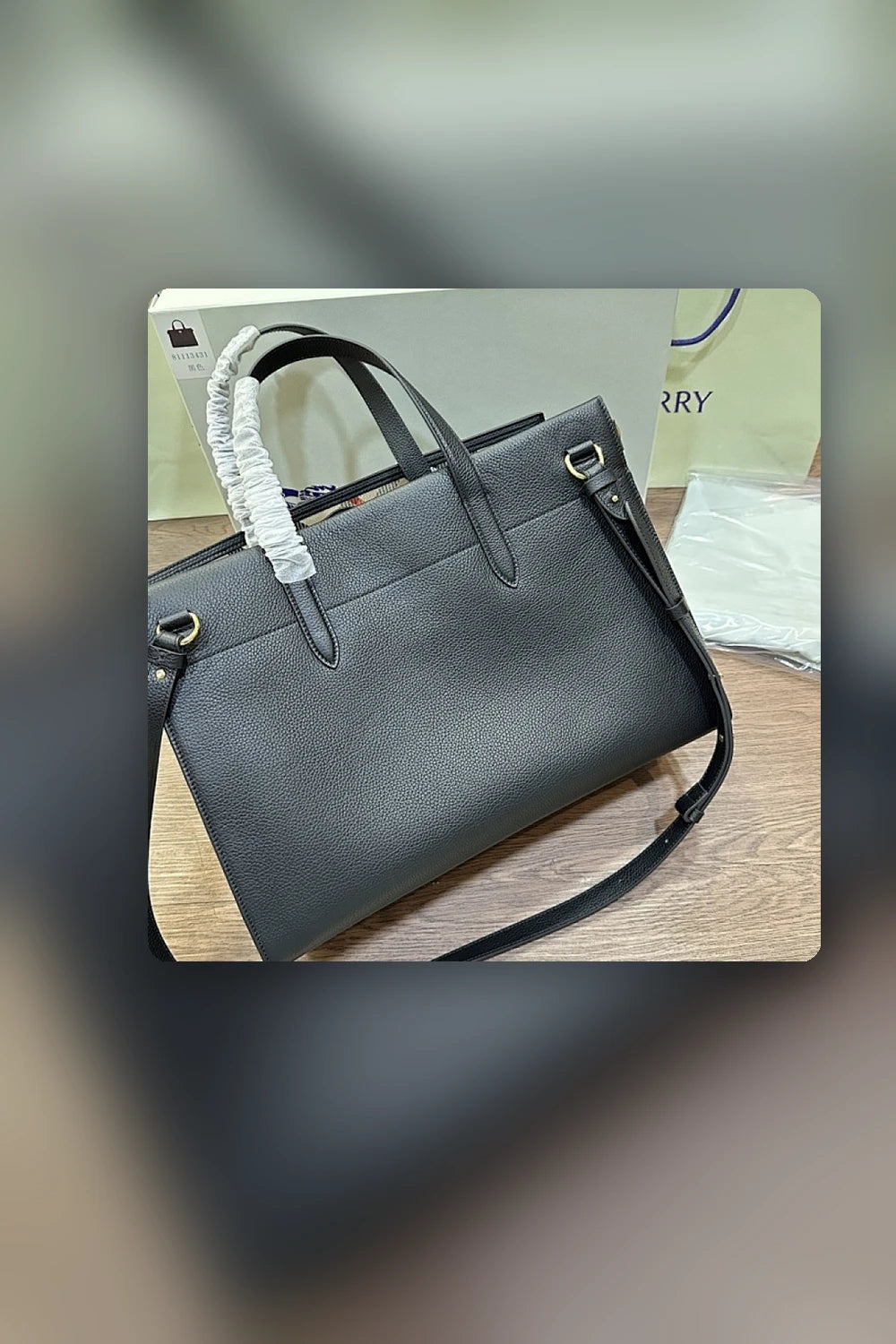 NB - BOR Bag - 290