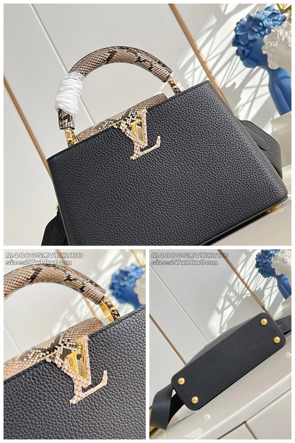 NB - LOV Bag - 932