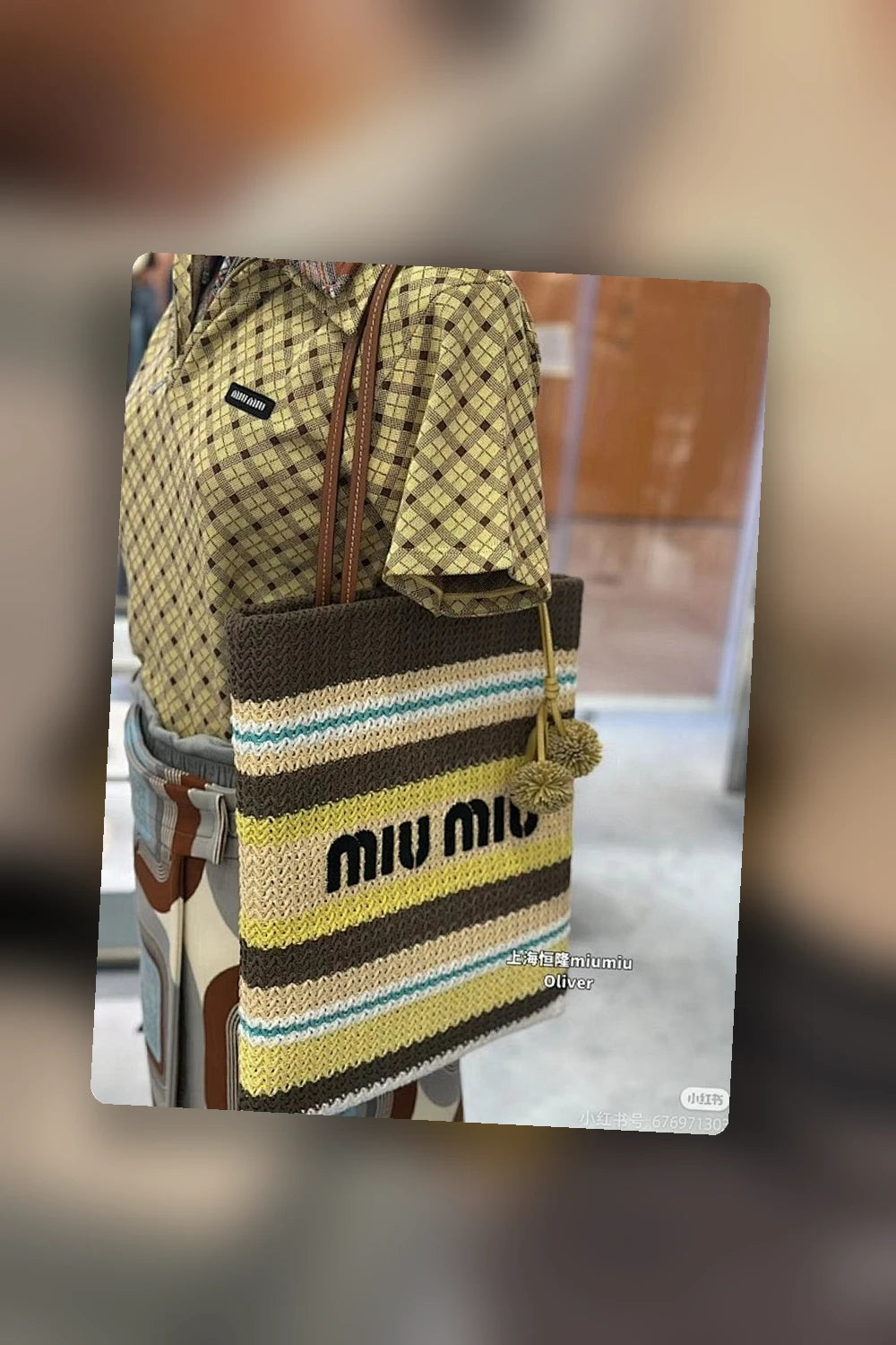 NB - MMU Bag - 154