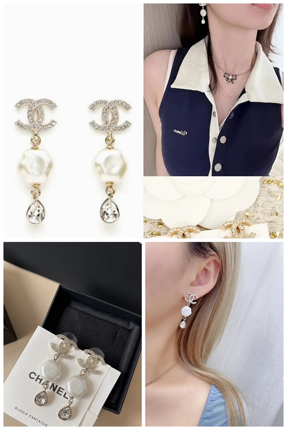 NB - CHL Jewelry - 445