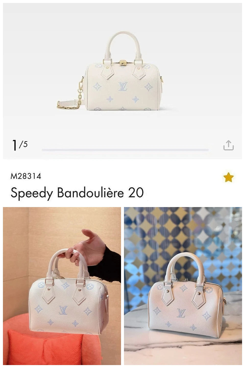 NB - LOV Bag - 729