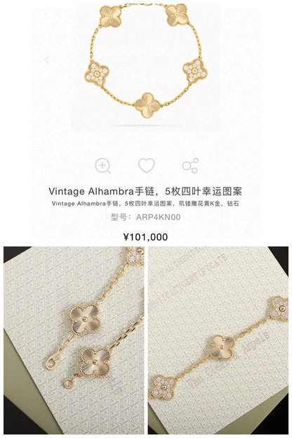 NB - VACA Jewelry - 324