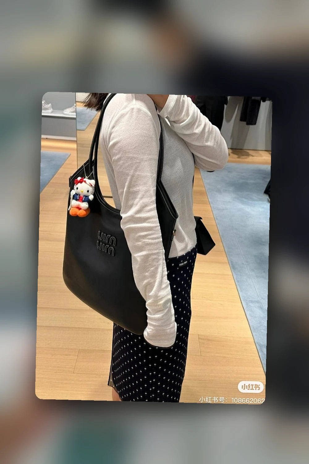 NB - MMU Bag - 704