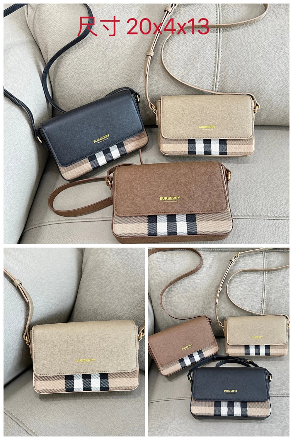 NB - BOR Bag - 028