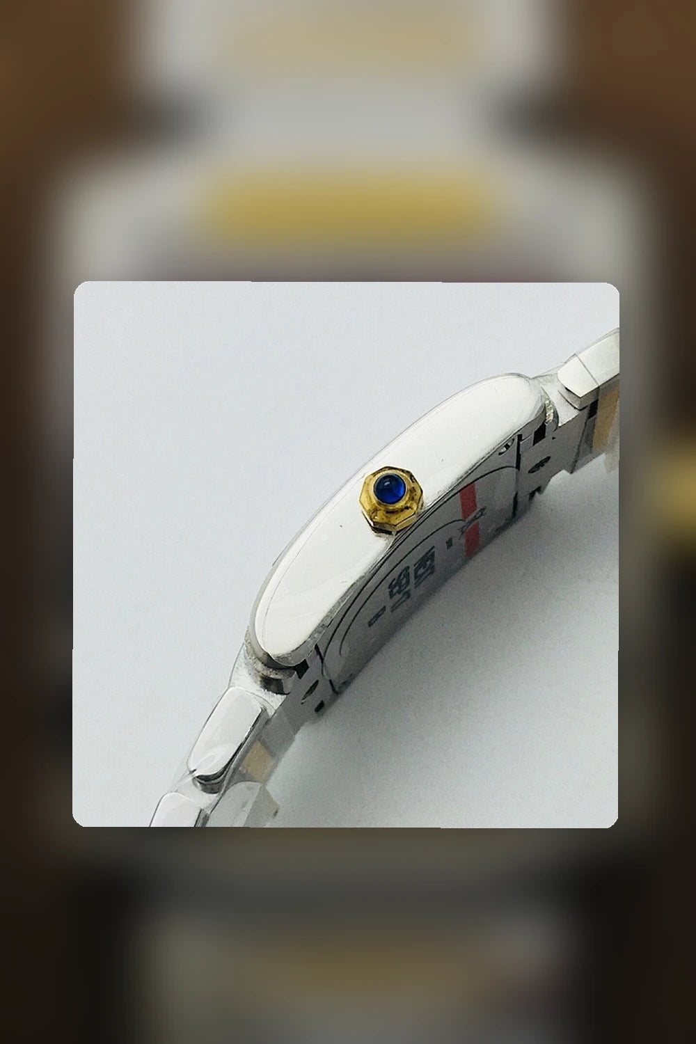 NB - Mix Watch - 826
