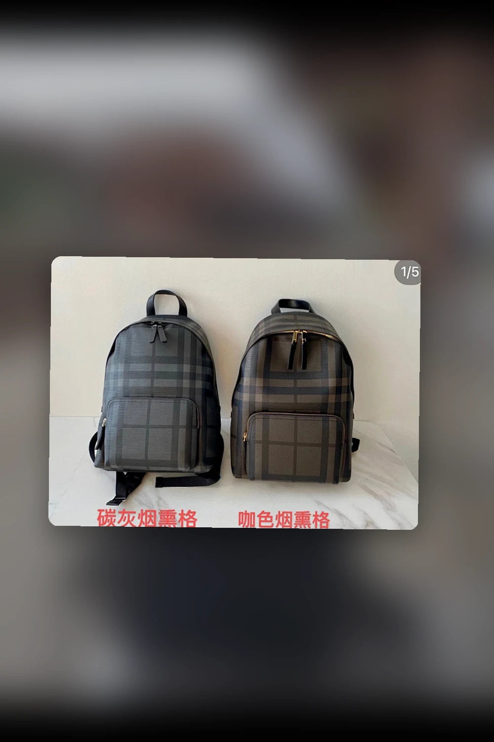 NB - BOR Bag - 325