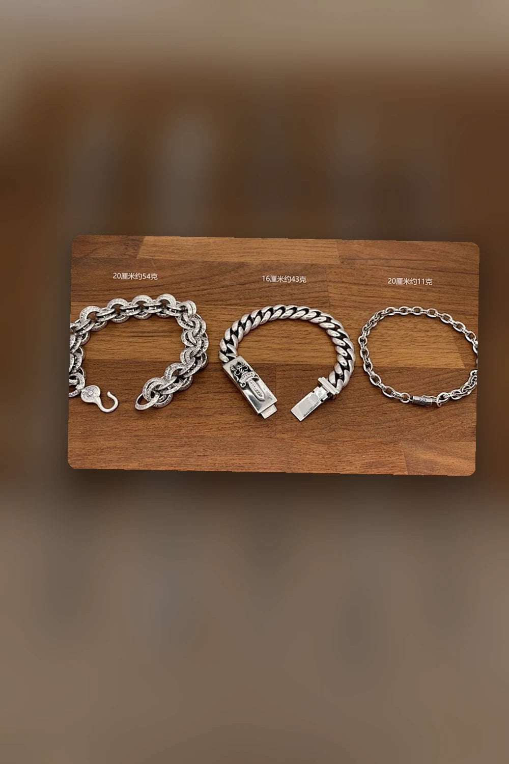 NB - CHO Jewelry - 239