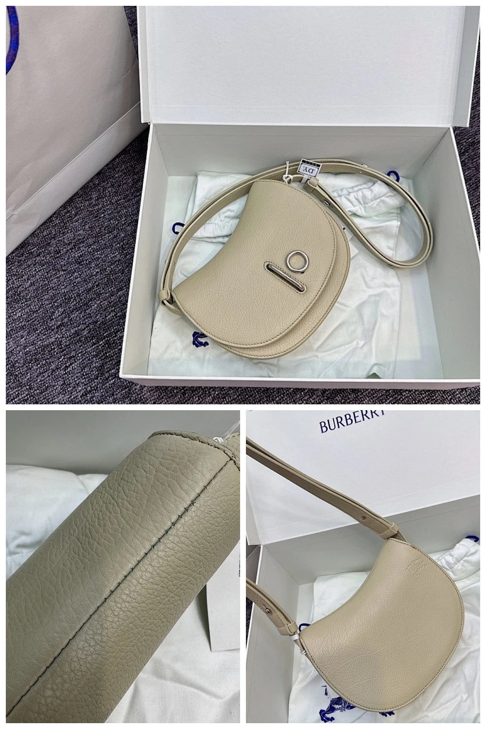 NB - BOR Bag - 671