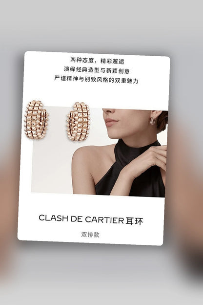 NB - CRA Jewelry - 610