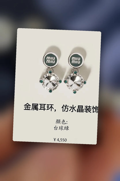 NB - MMU Jewelry - 104