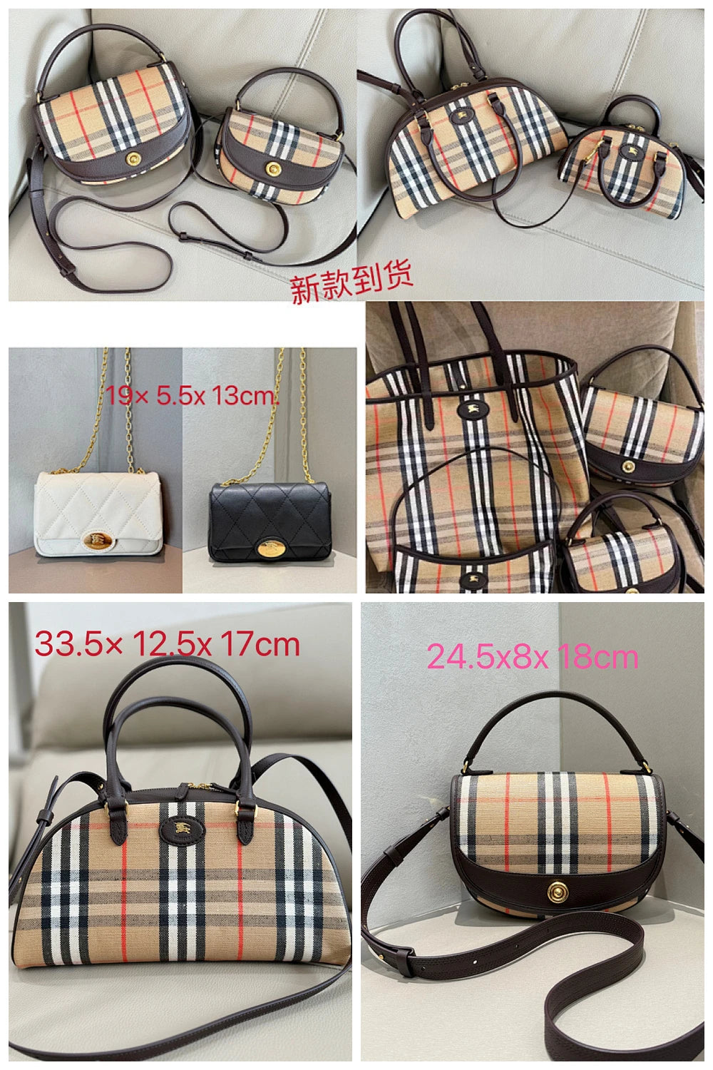NB - BOR Bag - 110