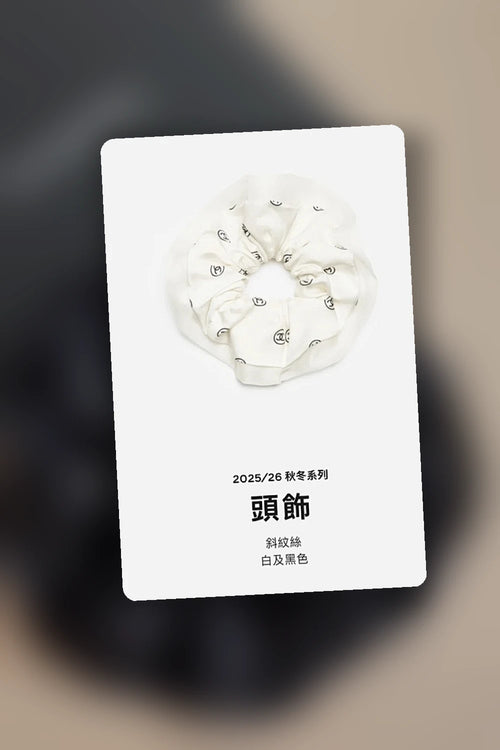 NB - CHL Jewelry - 034