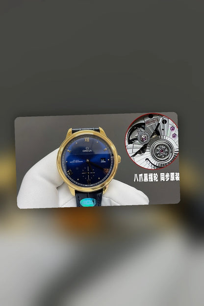 NB - Mix Watch - 544