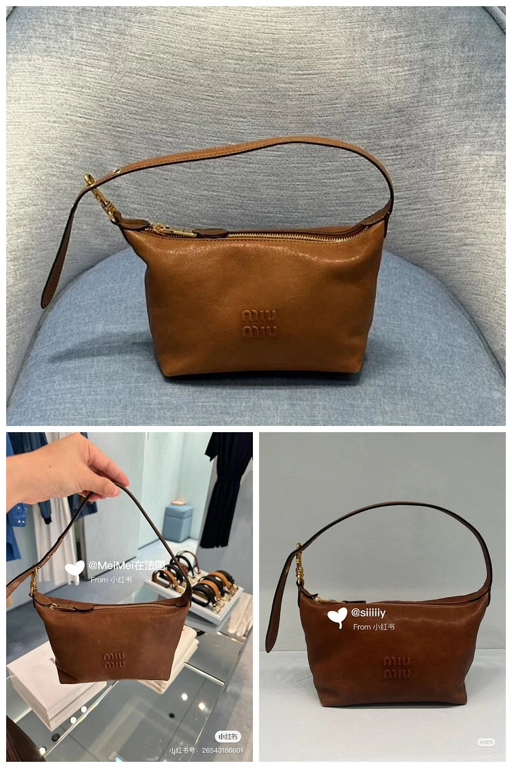 NB - MMU Bag - 1035