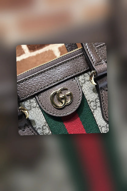 NB - GUKI Bag - 1282