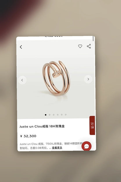 NB - CRA Jewelry - 247