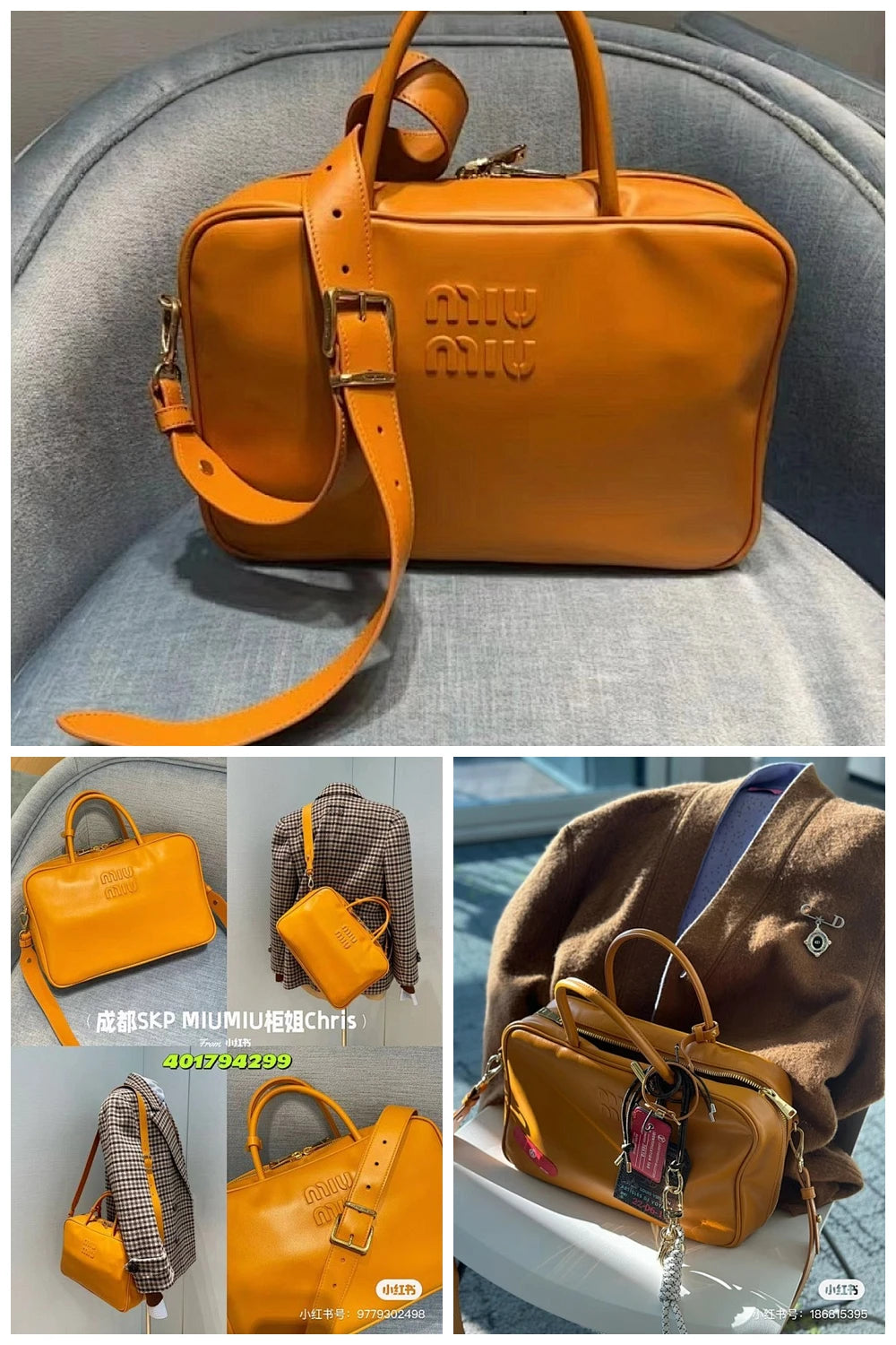 NB - MMU Bag - 213