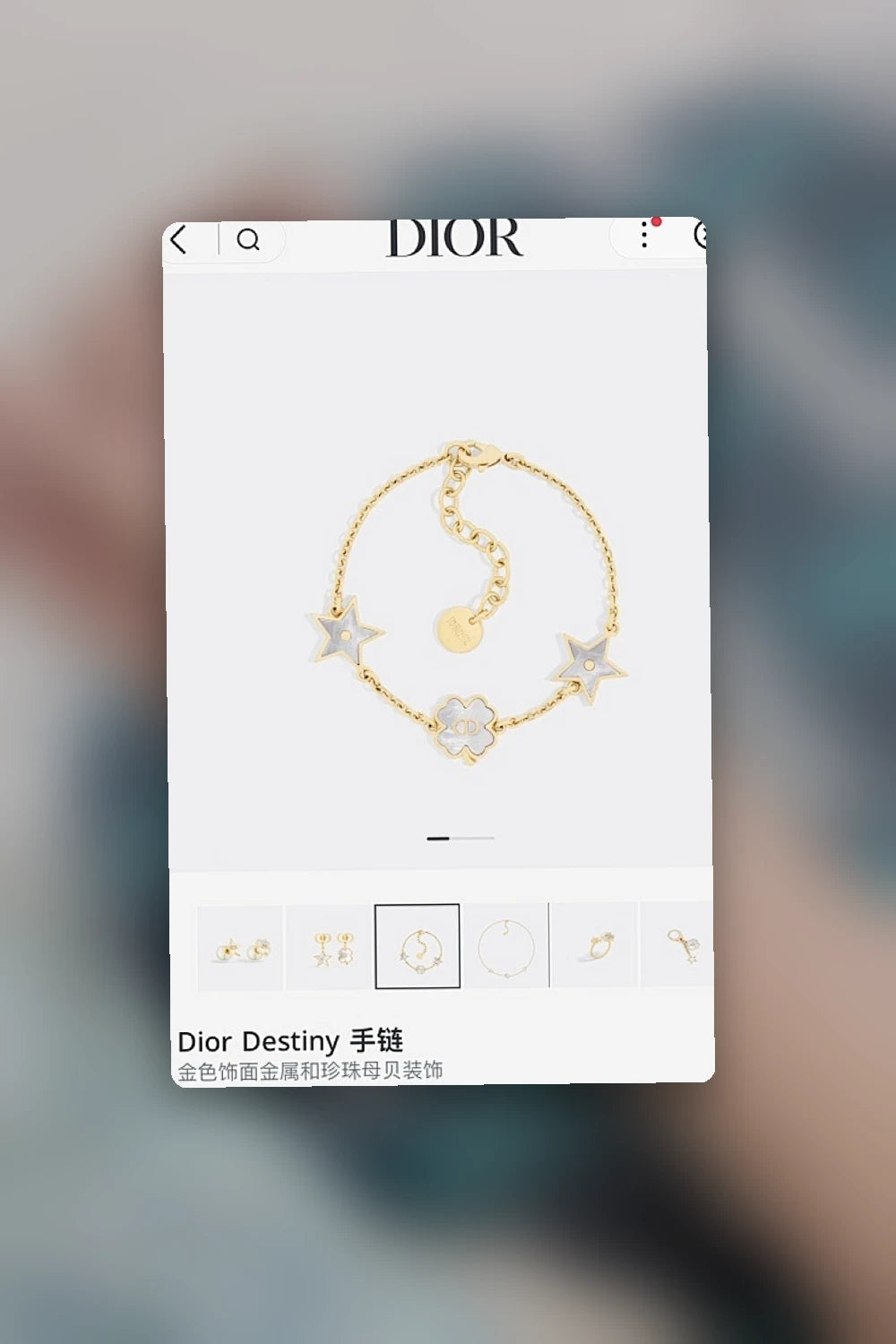 NB - DOR Jewelry - 018