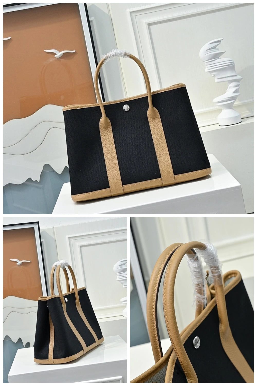 NB - HMS Bag - 1464