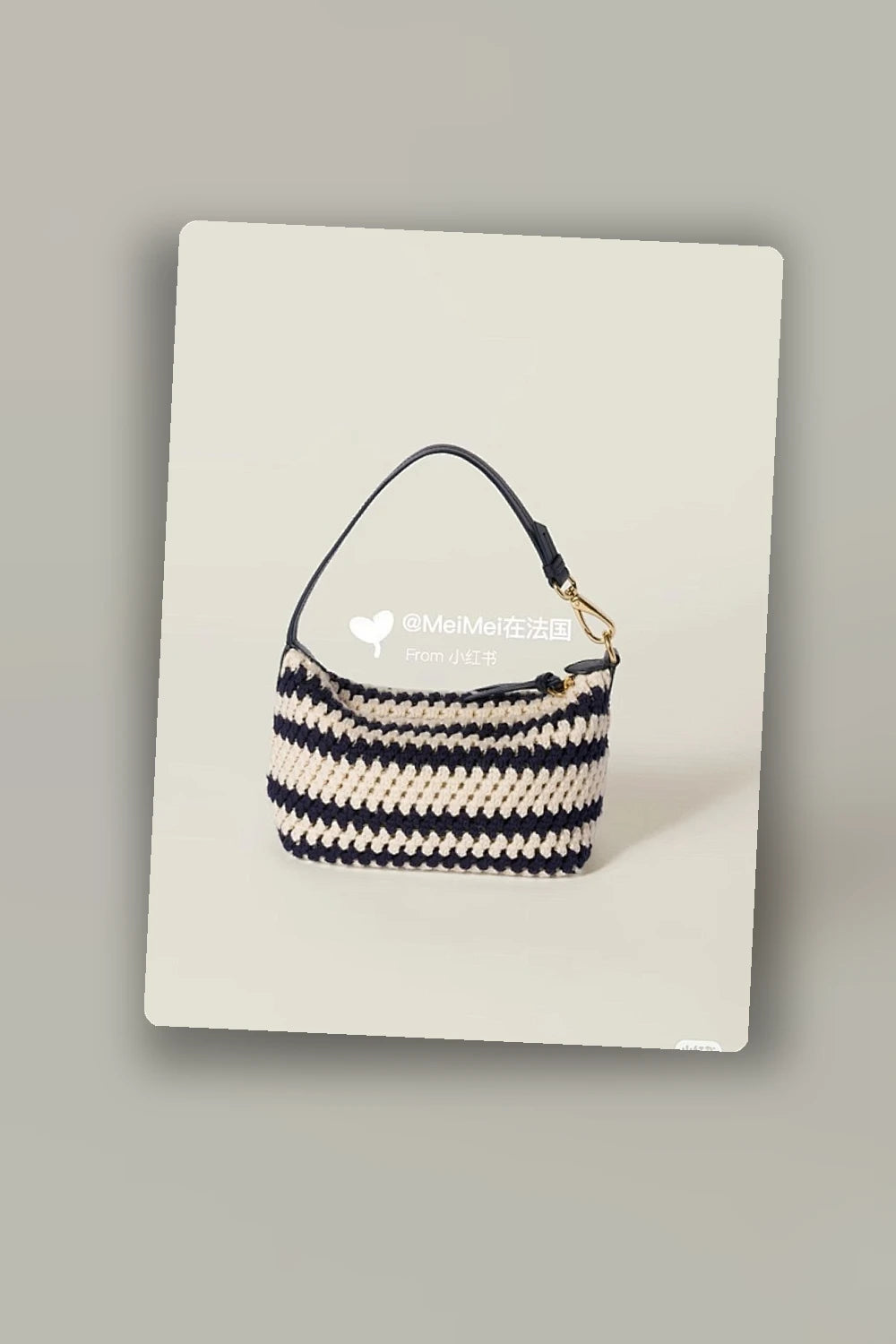 NB - MMU Bag - 1113