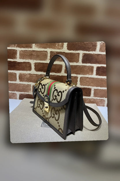 NB - GUKI Bag - 1122