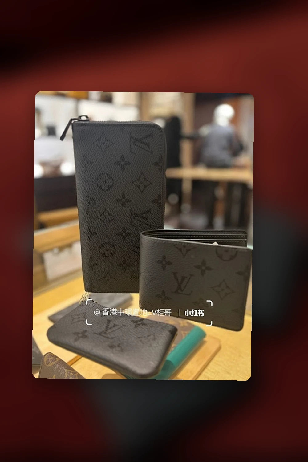 NB - Mix Wallet - 201