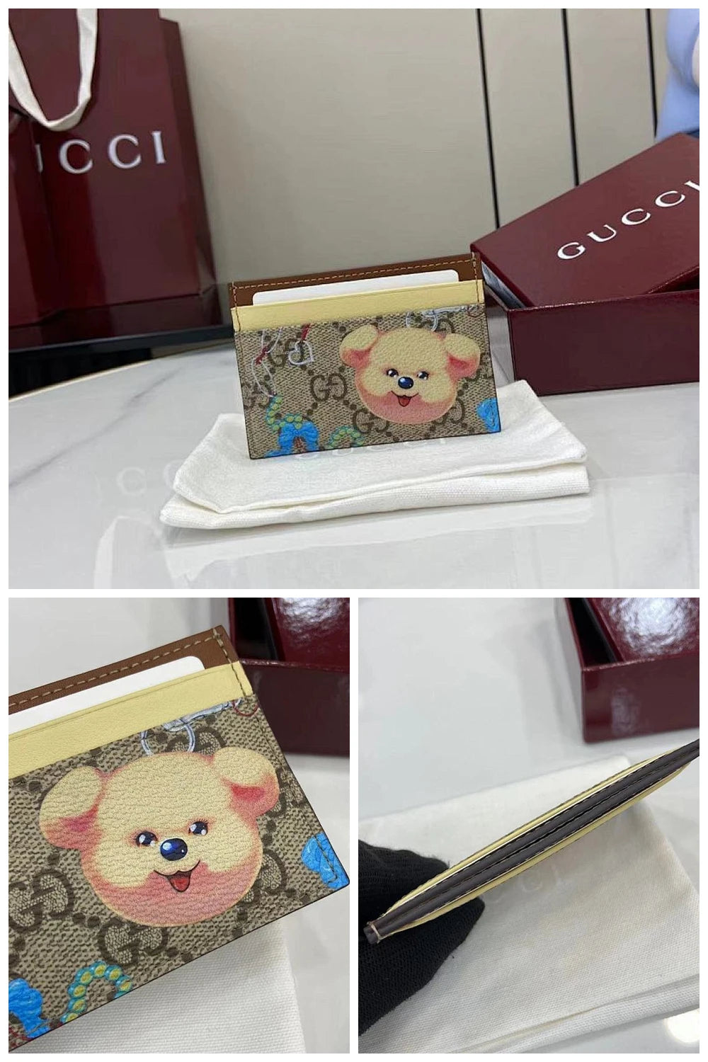 NB - GUKI Bag - 719