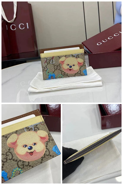 NB - GUKI Bag - 719