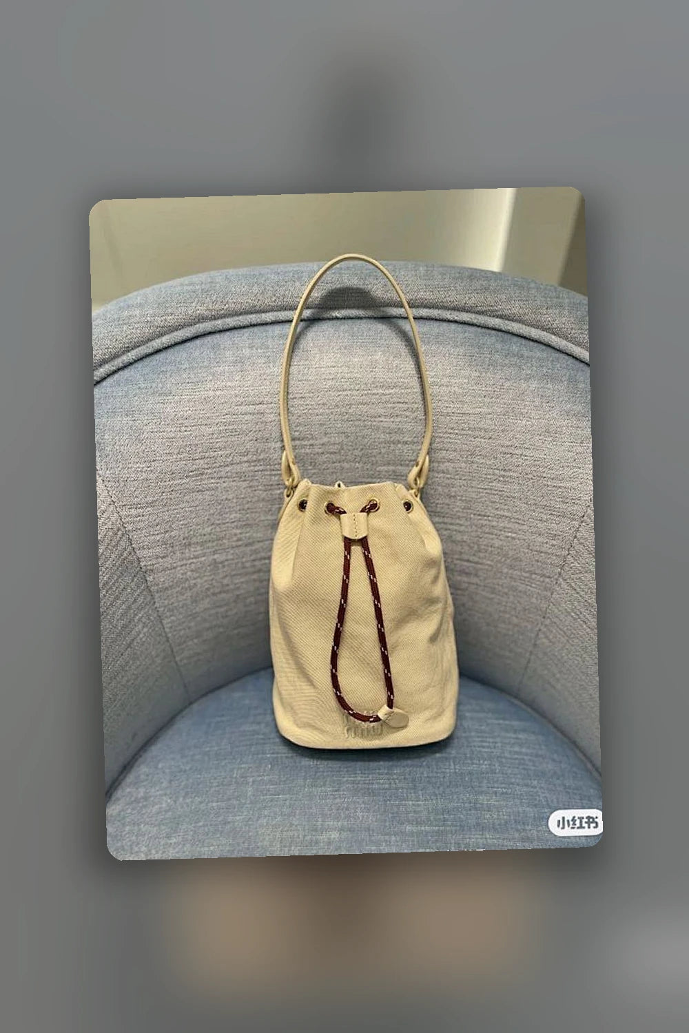 NB - MMU Bag - 274