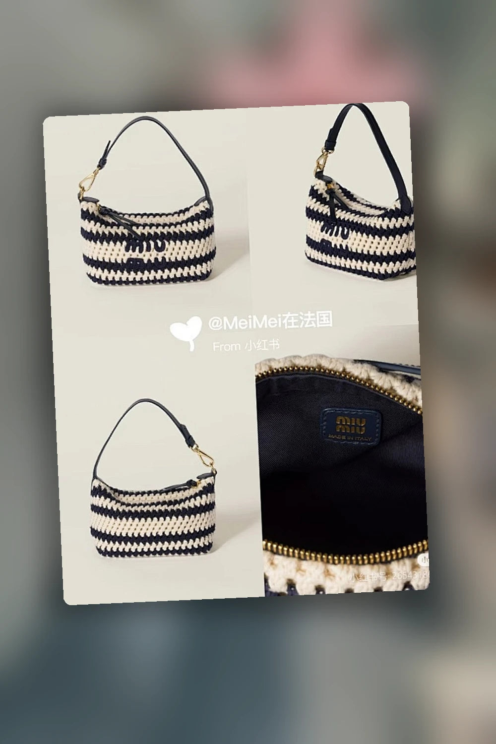 NB - MMU Bag - 1113