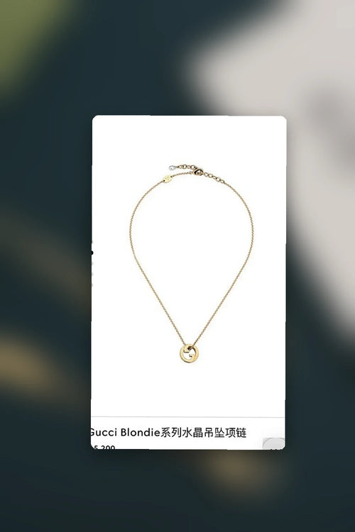 NB - GUKI Jewelry - 398