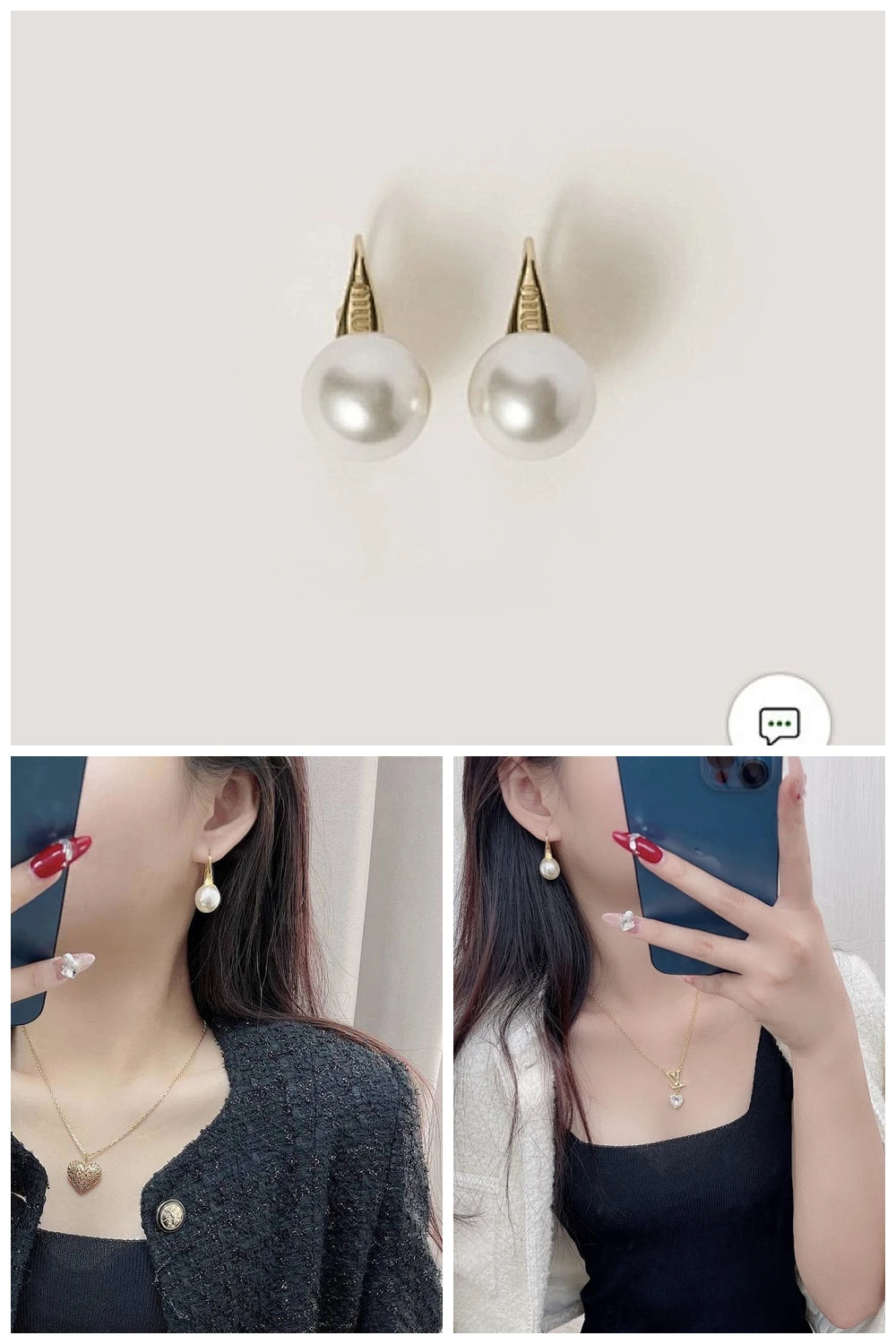NB - MMU Jewelry - 270