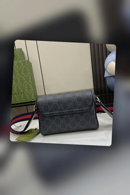 NB - GUKI Bag - 771