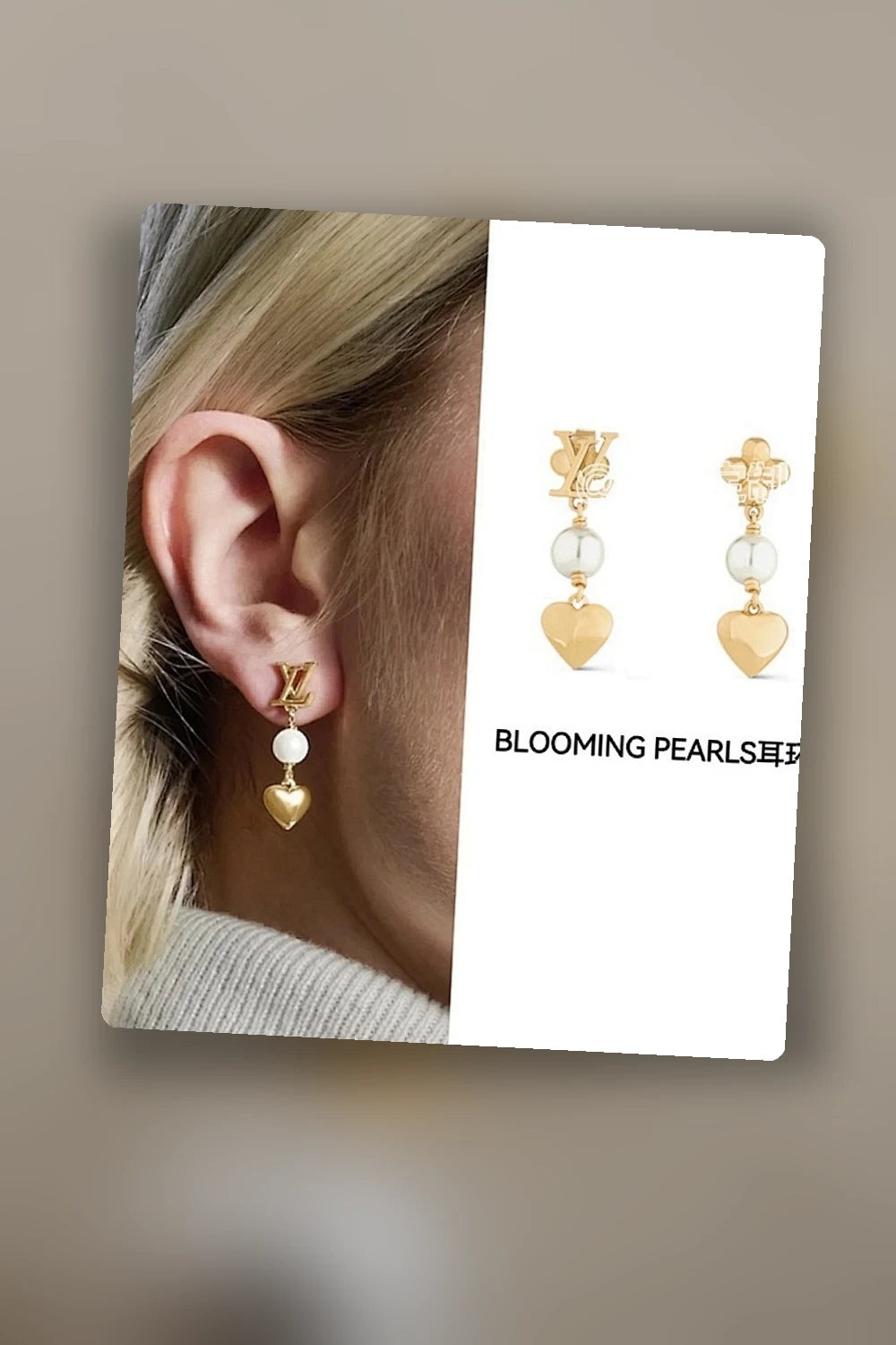 NB - LOV Jewelry - 571