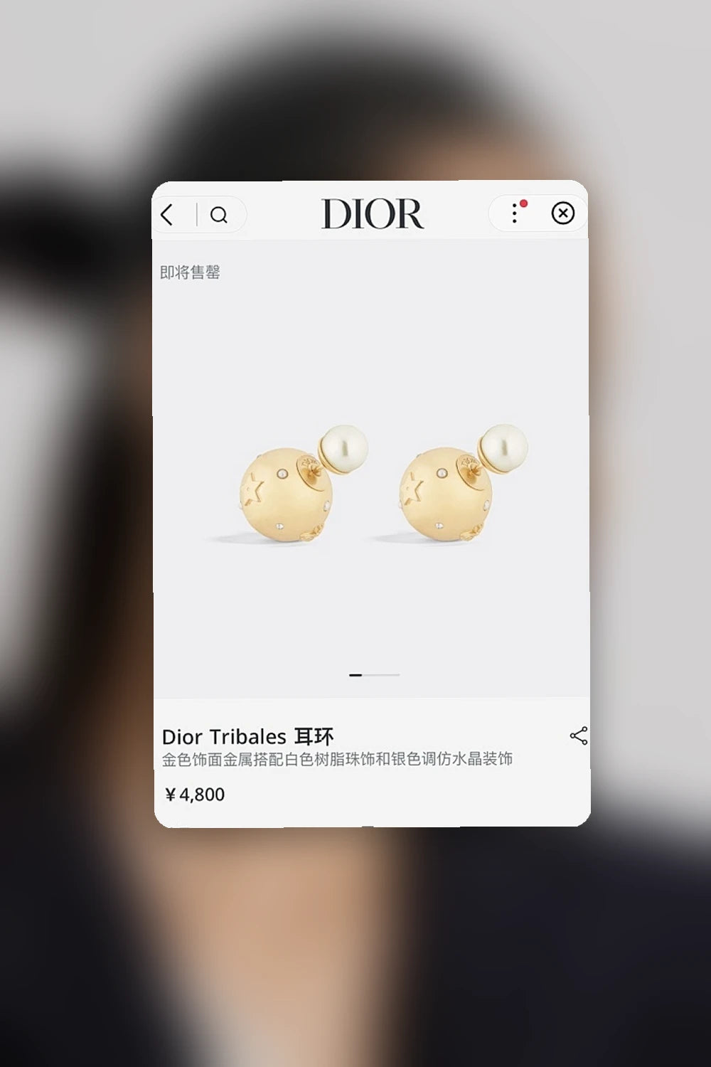 NB - DOR Jewelry - 314