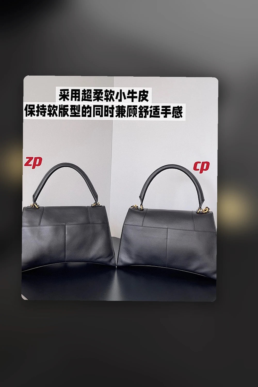 NB - BG Bag - 047