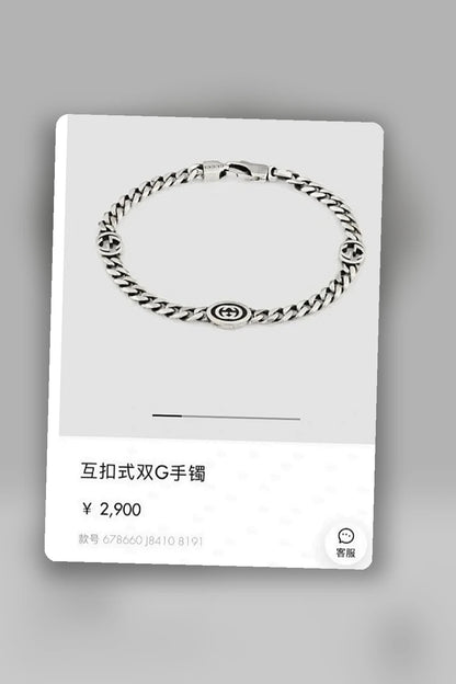 NB - GUKI Jewelry - 546