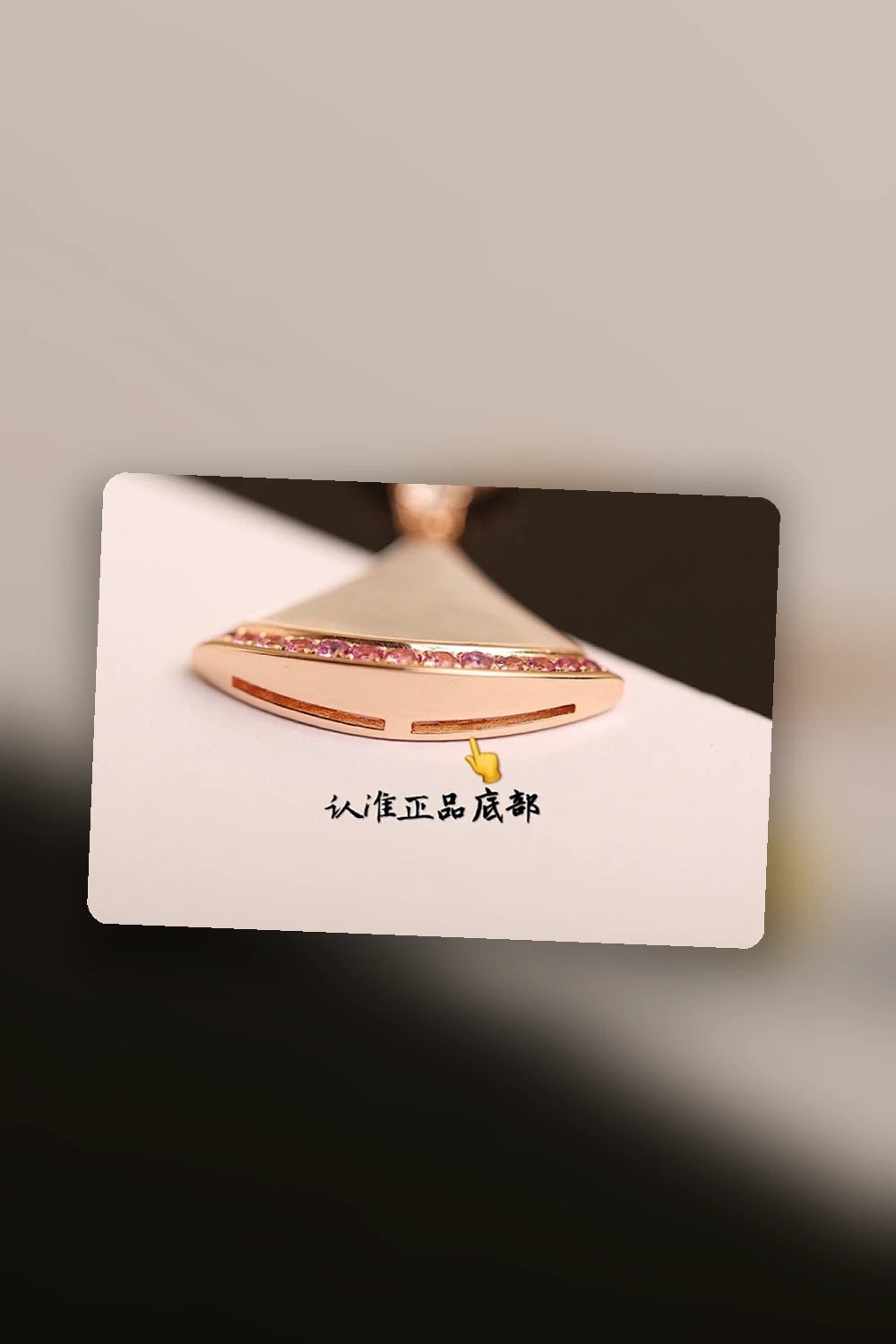 NB - BGL Jewelry - 116
