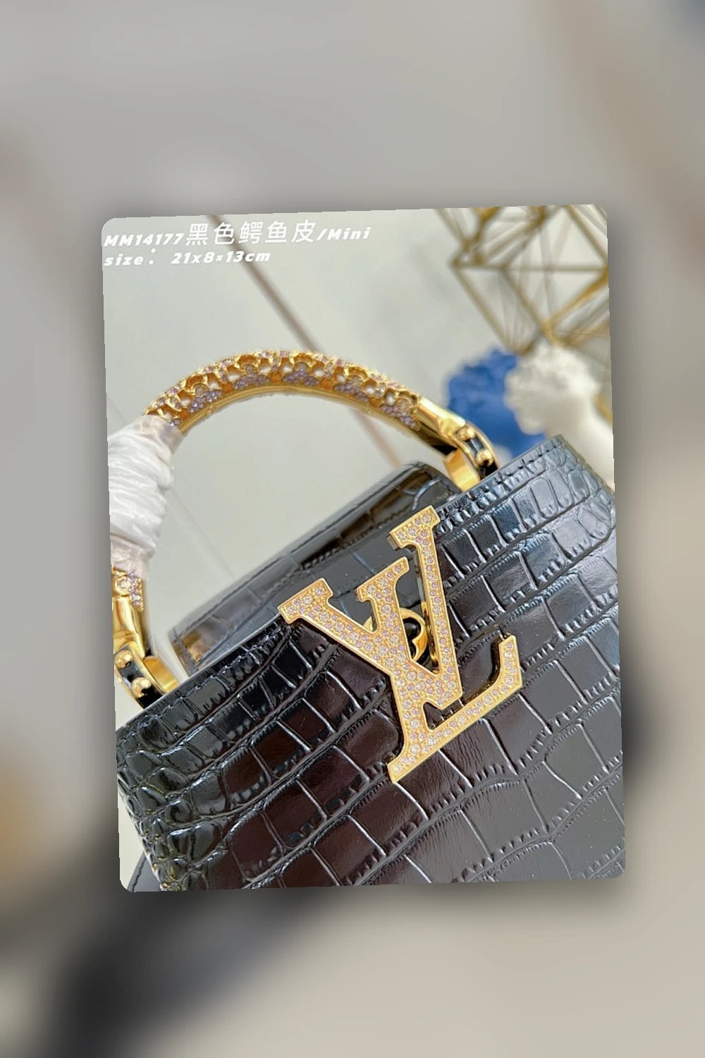 NB - LOV Bag - 704