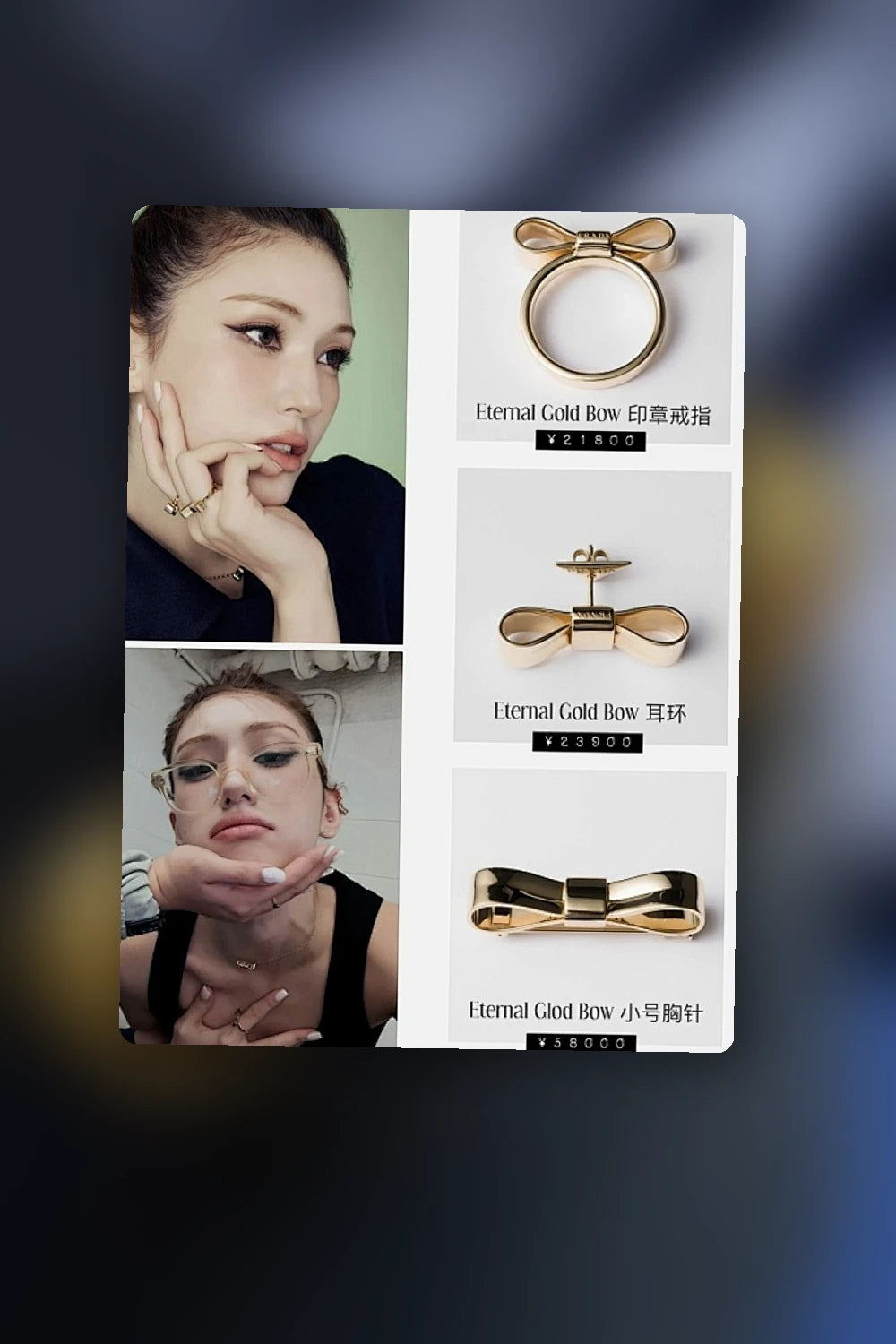 NB - PD Jewelry - 089