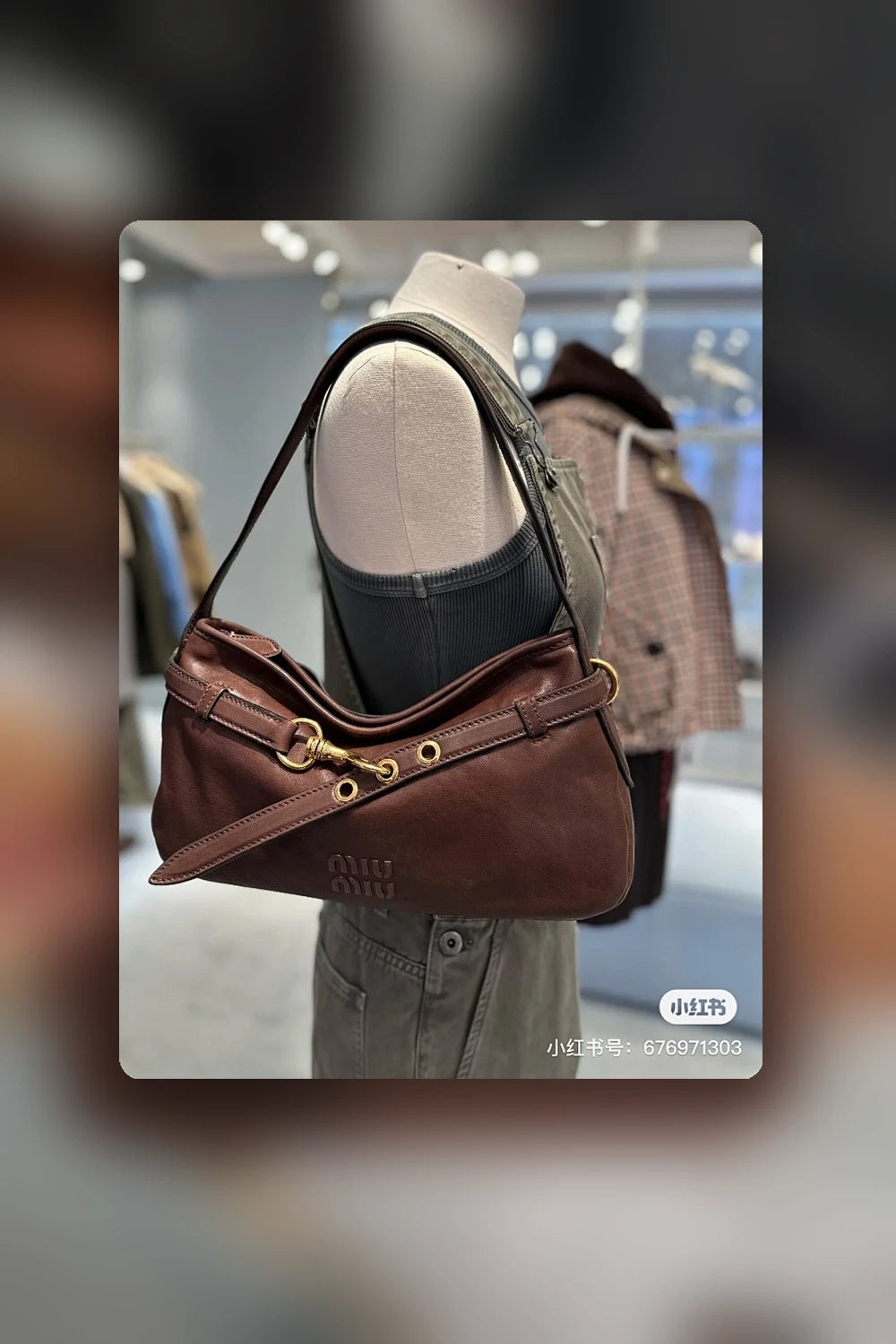 NB - MMU Bag - 768