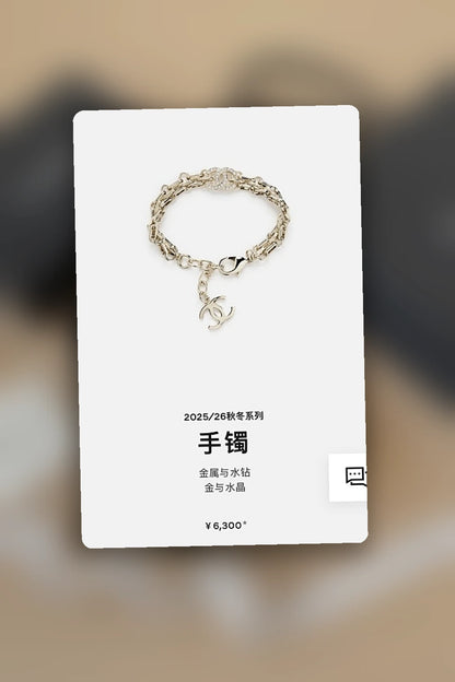 NB - CHL Jewelry - 239