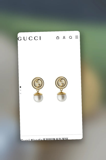 NB - GUKI Jewelry - 373