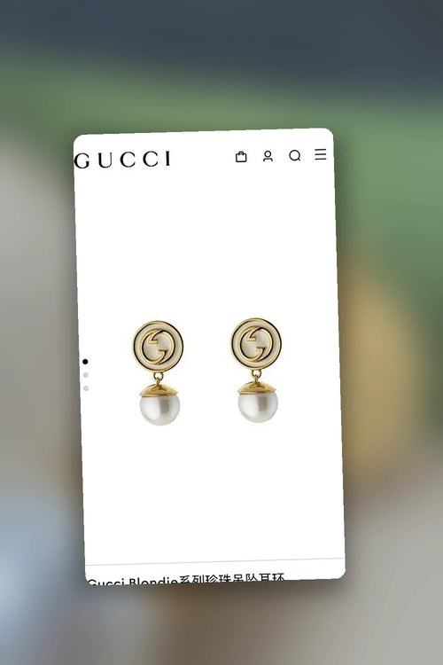 NB - GUKI Jewelry - 373
