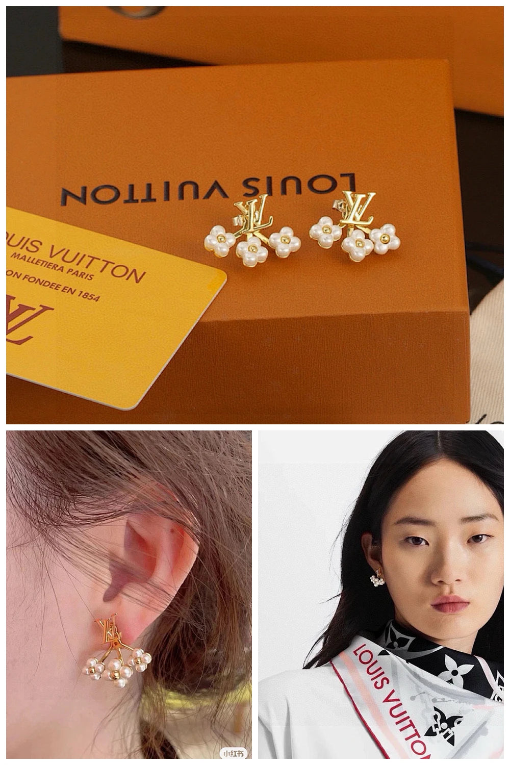 NB - LOV Jewelry - 259