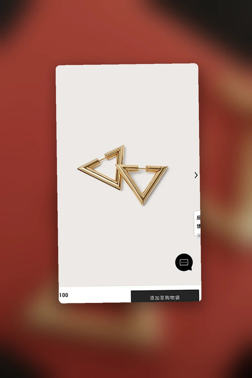 NB - VEL Jewelry - 372