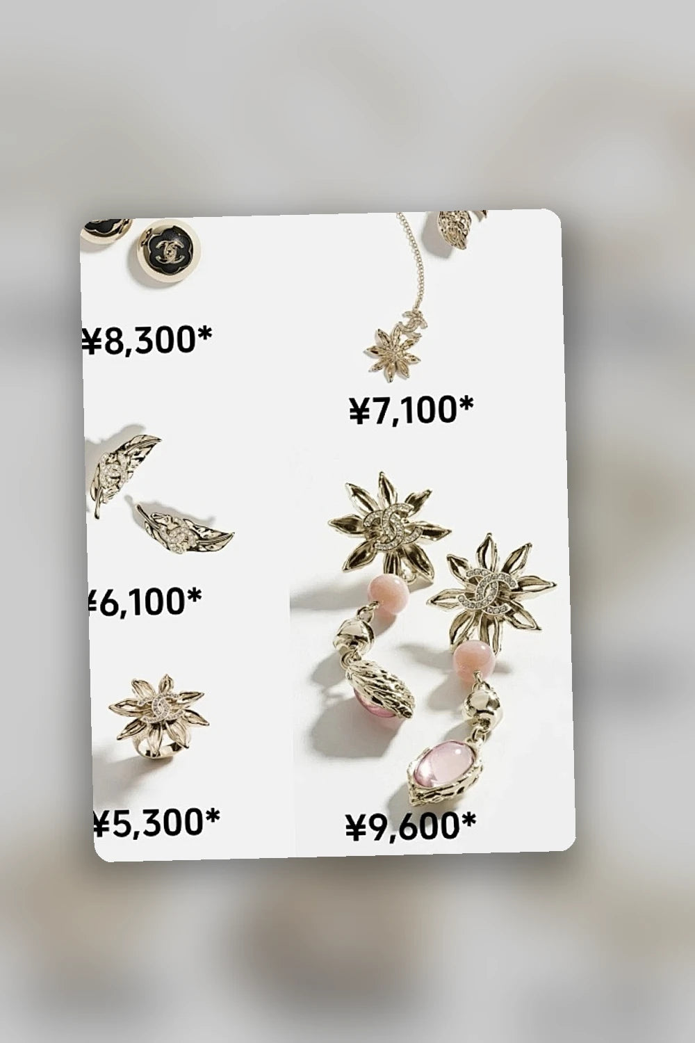 NB - CHL Jewelry - 293