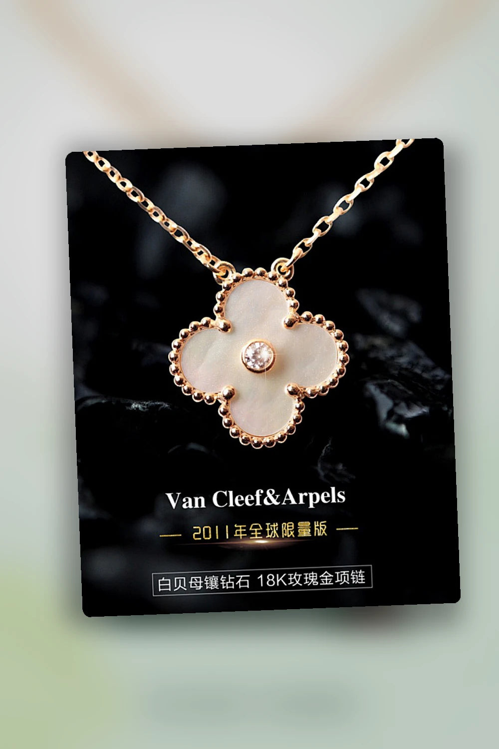 NB - VACA Jewelry - 737