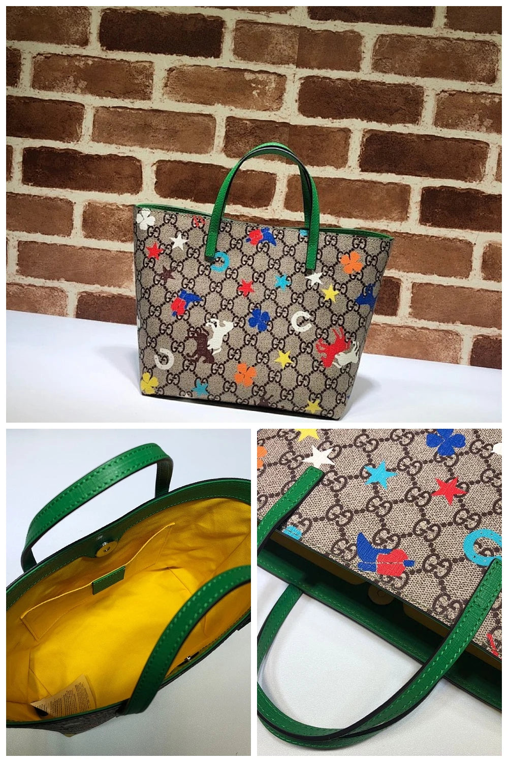NB - GUKI Bag - 1228
